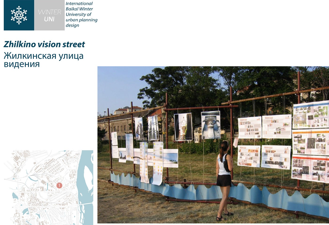 توسعه مجدد مناطق ناراحت کننده (ژیلکینو) |  آزمایشگاه طراحی شهری 19