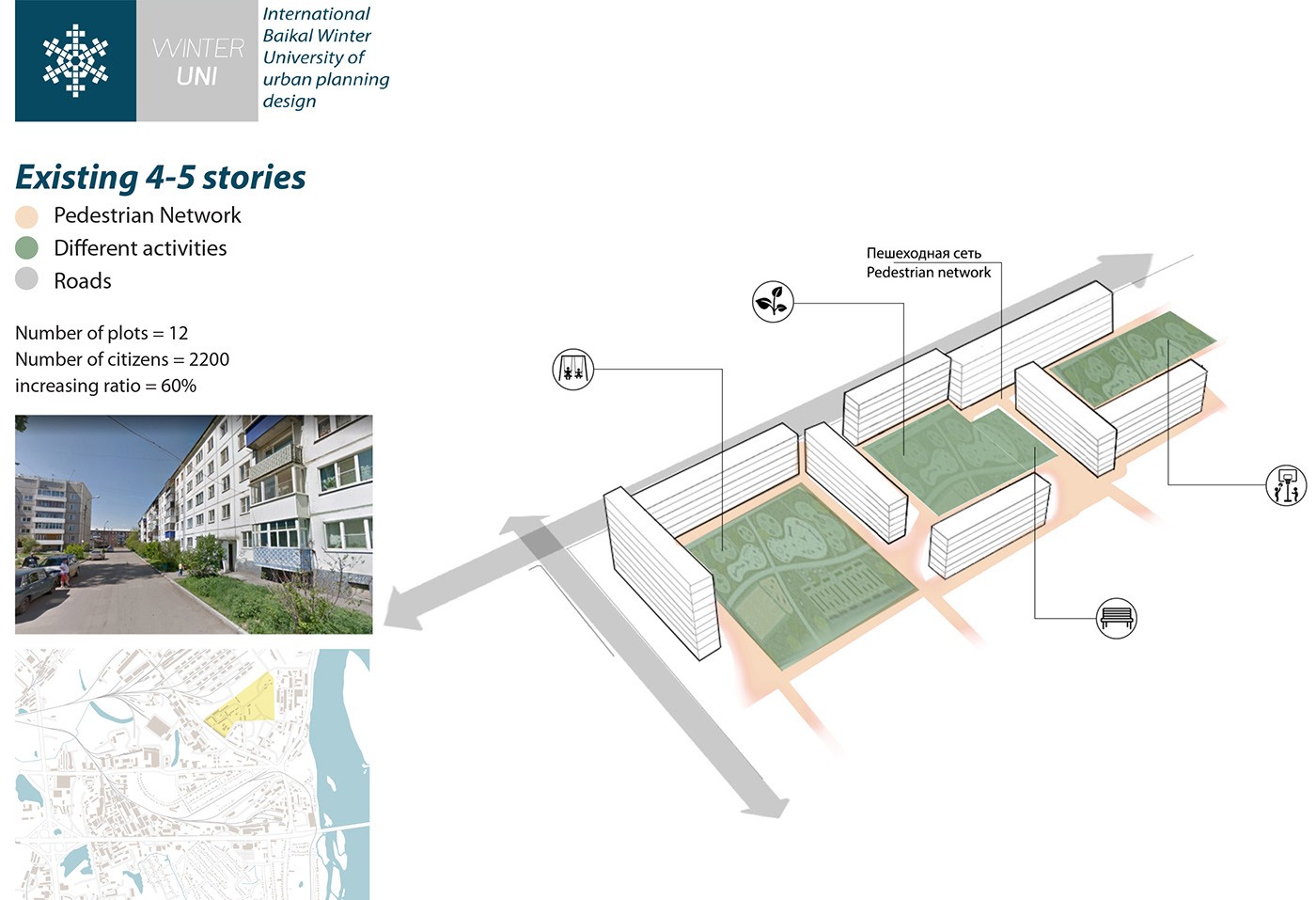 توسعه مجدد مناطق ناراحت کننده (ژیلکینو) |  آزمایشگاه طراحی شهری 43