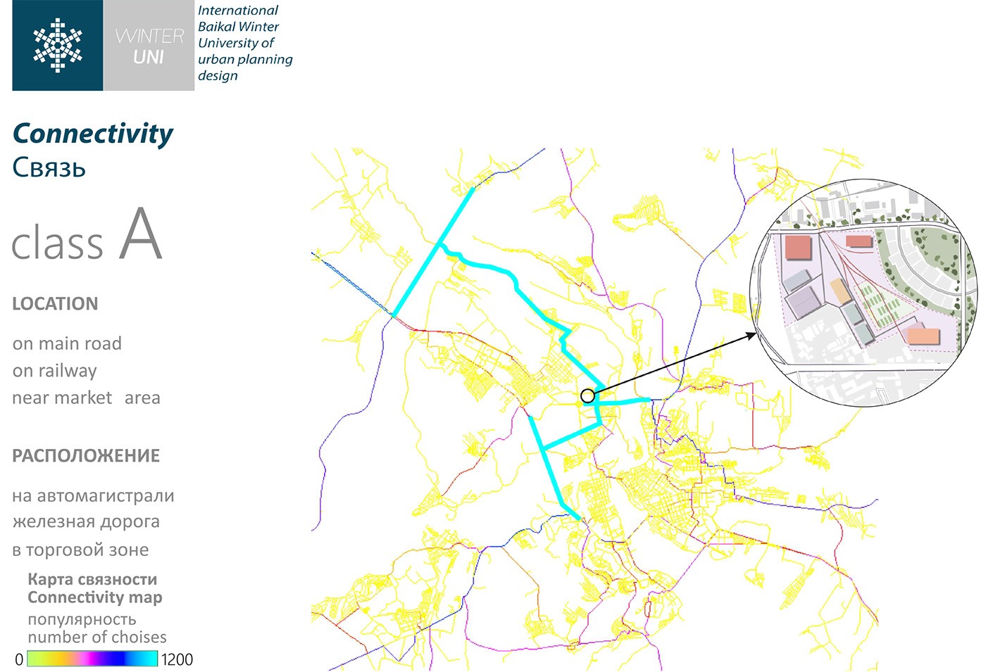 توسعه مجدد مناطق ناراحت کننده (ژیلکینو) |  آزمایشگاه طراحی شهری 53