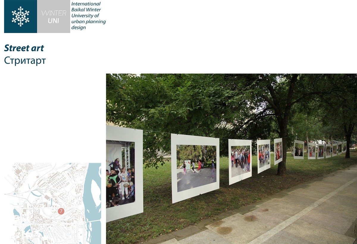 توسعه مجدد مناطق ناراحت کننده (ژیلکینو) |  آزمایشگاه طراحی شهری 63