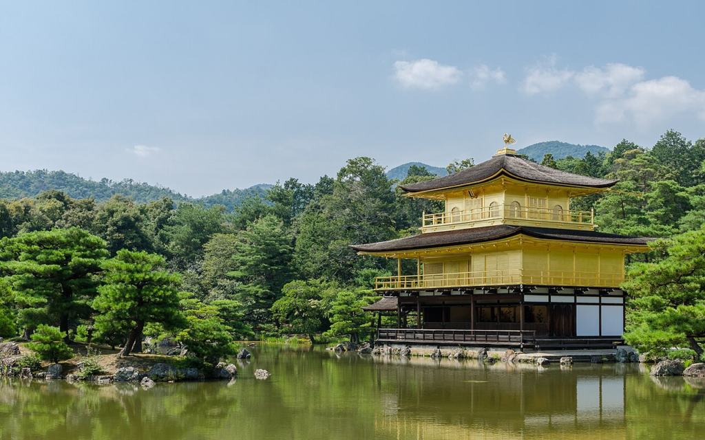 Kinkaku-ji and its garden landscape in Kyoto, illustrating the integration of architecture, landscape, material tradition and cultural continuity