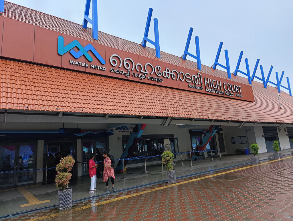Kochi Water Metro vessel and terminal at High Court Junction